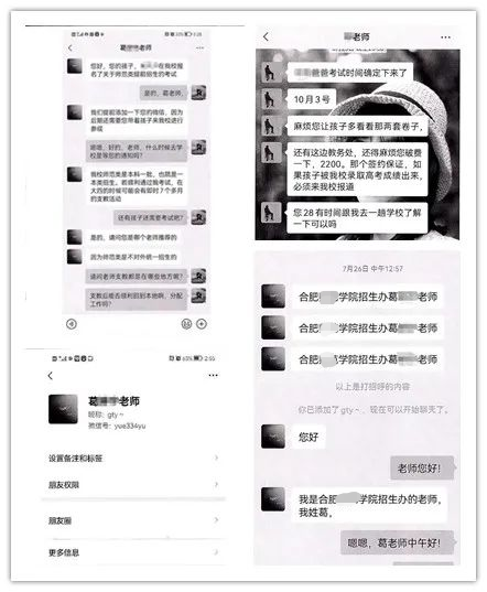 &#20048;&#40060;&#23448;&#26041;&#31471;&#32593;&#31449;&#30331;&#24405;&#20837;&#21475;&#45;&#20048;&#40060;&#108;&#101;&#121;&#117;&#40;&#20013;&#22269;&#41;